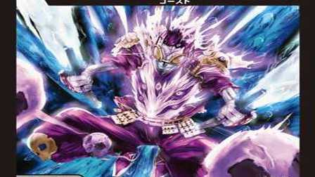 【デュエマ】殿堂レギュレーション 2025-08-12 適用