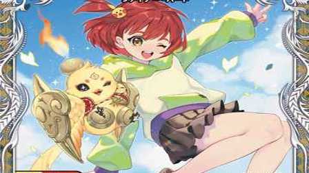 【デュエマ】収録カードリスト DM24-RP3 王道篇第3弾 「ゴールド・オブ・ハイパーエンジェル」