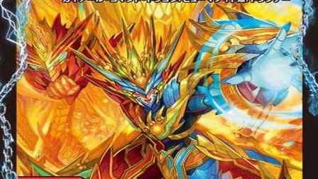 【デュエマ】収録カードリスト DM24-EX2 天下夢双!!デュエキングDreaM 2024