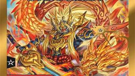 【デュエマ】収録カードリスト DM24-BD3 ドリーム英雄譚デッキ モモキングの書