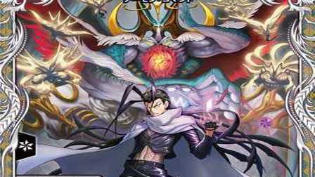 【デュエマ】収録カードリスト DM24-RP4 王道篇第4弾 「悪魔神、復活」