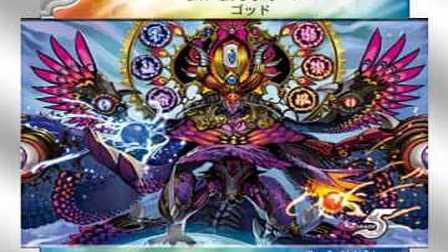 【デュエマ】収録カードリスト DMC-40 スーパーデッキ ゼロ ヘヴィ・デス・メタル