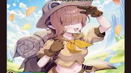 【デュエマ】収録カードリスト DM24-BD5 エキサイティング・デュエパ・デッキ アセビと異世界フェアリーたち