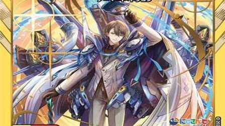 【デュエマ】収録カードリスト DM24-EX4 にじさんじコラボ・マスターズ「異次元の超獣使い」