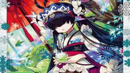 【デュエマ】収録カードリスト DMART-14 神アート フェアリー・タイムライン