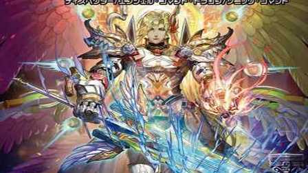 【デュエマ】収録カードリスト DMART-19　神アート RPD-ロールプレイングデュエマ リュウセイ・カイザーが転生したら勇者だった件