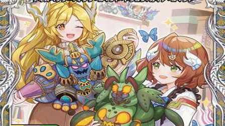 【デュエマ】収録カードリスト DM25-RP1 王道W 第1弾 邪神vs邪神 ～ソウル・オブ・ジ・アビス～