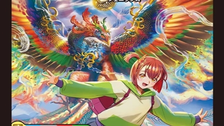 【デュエマ】収録カードリスト DM25-EX1 愛感謝祭 ヒロインBEST