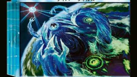 【デュエマ】殿堂レギュレーション 2019-01-21 適用