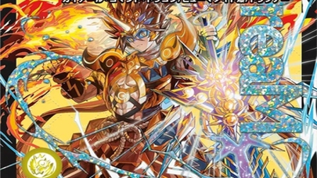 【デュエマ】収録カードリスト DM25-EX2 王道vs邪道 デュエキングWDreaM 2025