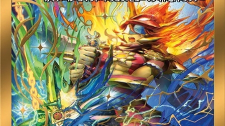 【デュエマ】収録カードリスト DM25-BD3 ドリーム英雄譚デッキ グレンモルトの書