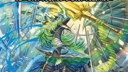 【デュエマ】収録カードリスト DM25-EX3 邪神爆発デュエナマイトパック「王道W」