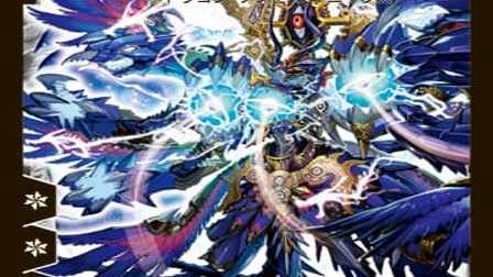 【デュエマ】収録カードリスト DM-30 戦国編 第3弾 戦極魂（ウルトラ・デュエル）