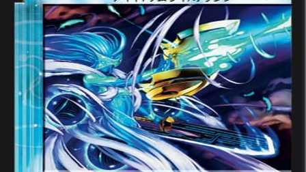 【デュエマ】殿堂レギュレーション 2015-03-14 適用