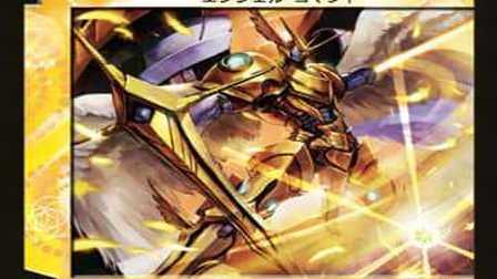 【デュエマ】収録カードリスト DMC-52 エントリーパック ゼロ パーフェクト・エンジェル