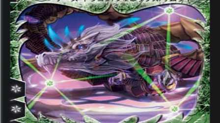 【デュエマ】収録カードリスト DM-34 神化編 第3弾 烈火の刃（クロス・ジェネレーション）