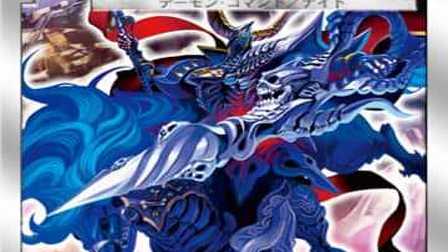 【デュエマ】収録カードリスト DMC-58 スーパーデッキ サーガ マッド・ロック・チェスター