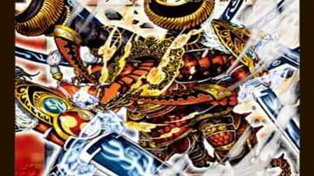 【デュエマ】収録カードリスト DMC-59 エントリーデッキ 2010 サムライ・アンビシャス