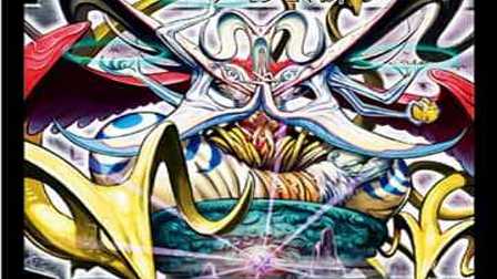 【デュエマ】収録カードリスト DMC-60 エントリーデッキ 2010 エターナル・デス