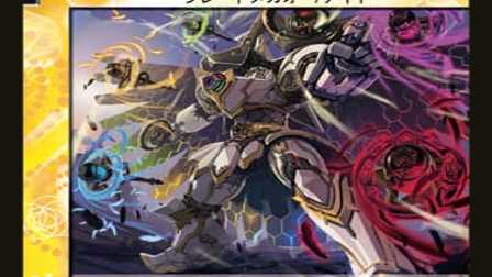 【デュエマ】殿堂レギュレーション 2017-02-26 適用