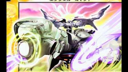 【デュエマ】収録カードリスト DM-05 第5弾 漂流大陸の末裔（リターン・オブ・ザ・サバイバー）