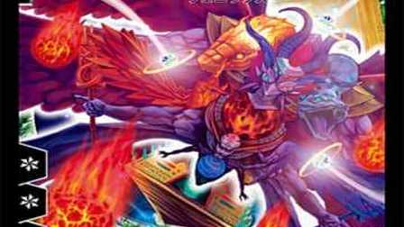 【デュエマ】収録カードリスト DMC-66 デュエル・マスターズ超ベスト