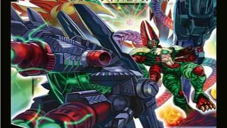 【デュエマ】収録カードリスト DMD-01 スタートダッシュ・デッキ 火＆自然編