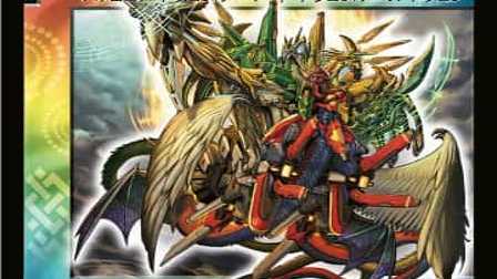 【デュエマ】収録カードリスト DMX-01 キング・オブ・デュエルロード ストロング7