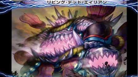 【デュエマ】収録カードリスト DMD-04 ストロング・メタル・デッキ 最強国技