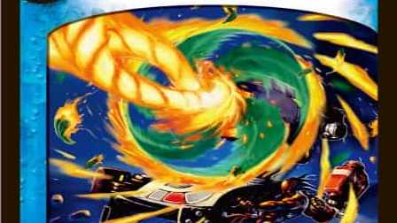 【デュエマ】収録カードリスト DMR-03 エピソード1 ガイアール・ビクトリー