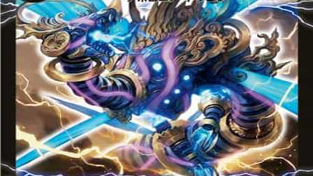 【デュエマ】収録カードリスト DMX-08 激熱!ガチンコBEST