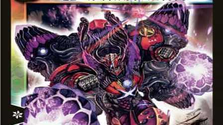 【デュエマ】収録カードリスト DMD-05 ライジング・ダッシュ・デッキ 無限アタック!!