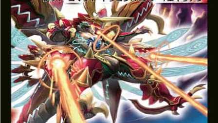 【デュエマ】収録カードリスト DMX-09 デッキビルダー鬼DX ガンバ！勝太編