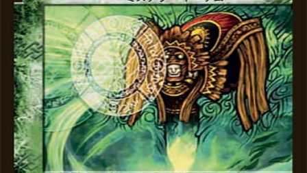 【デュエマ】殿堂レギュレーション 2009-12-19 適用