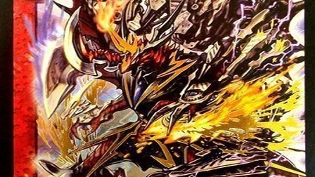 【デュエマ】収録カードリスト DMX-14 最強戦略パーフェクト12