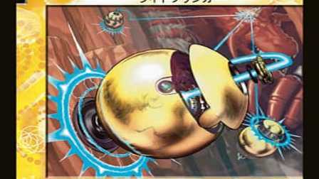 【デュエマ】殿堂レギュレーション 2007-11-15 適用