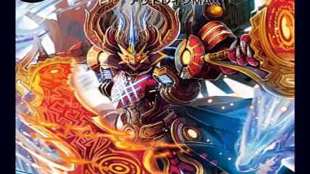 【デュエマ】収録カードリスト DMD-11 禁断の変形デッキ アウトレイジの書