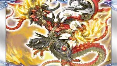 【デュエマ】収録カードリスト DMD-18 スーパーVデッキ 燃えよ龍剣 ガイアール