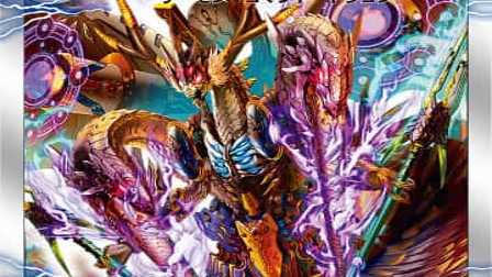 【デュエマ】収録カードリスト DMD-19 スーパーVデッキ 滅びの龍刃 ディアボロス