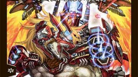 【デュエマ】収録カードリスト DMD-21 スタートデッキ 無敵の火文明