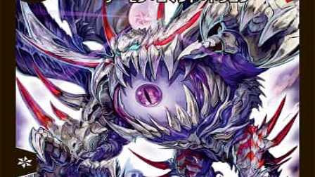 【デュエマ】収録カードリスト DMD-22 スタートデッキ 破滅の闇文明