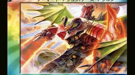 【デュエマ】殿堂レギュレーション 2006-03-15 適用