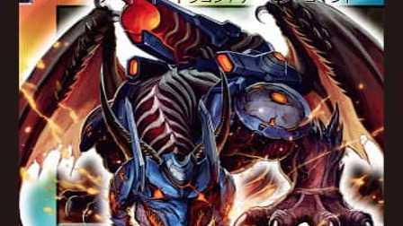 【デュエマ】収録カードリスト DMD-24 マスターズ･クロニクル･デッキ ボルメテウス･リターンズ