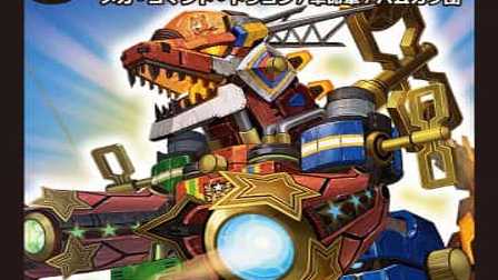 【デュエマ】収録カードリスト DMD-29 革命スタート・デッキ 勝太の疾風速攻