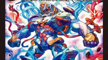 【デュエマ】収録カードリスト DMD-31 フィールド・スタート・デッキ バサラの禁断