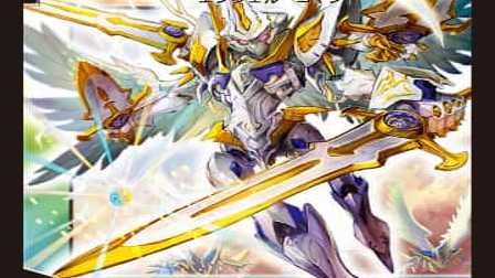 【デュエマ】収録カードリスト DMD-32 マスターズ・クロニクル・デッキ 2016 聖霊王の創生