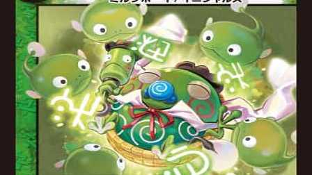 【デュエマ】殿堂レギュレーション 2018-03-01 適用