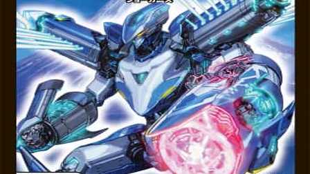 【デュエマ】収録カードリスト DMSD-01 NEWヒーローデッキ ジョーのジョーカーズ