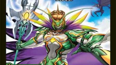 【デュエマ】収録カードリスト DMRP-02 新2弾 マジでB・A・Dなラビリンス!!