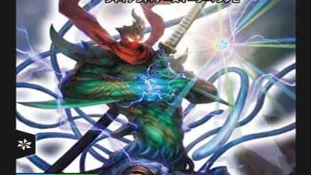 【デュエマ】収録カードリスト DMBD-02 クロニクル・レガシー・デッキ 風雲!! 怒流牙忍法帖